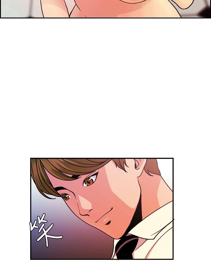 [韩国漫画] 淫stagram 爱情,巨乳大奶#[24P]-15