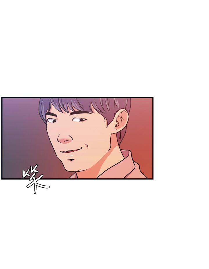[韩国漫画] 淫stagram 爱情,巨乳大奶#[24P]-19