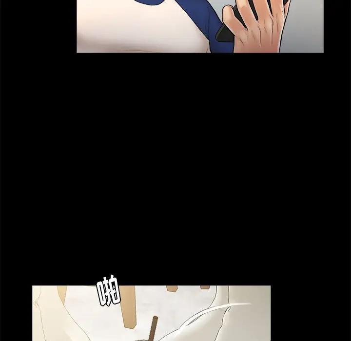 [韩国漫画] 真命天女找寻记 爱情,女学生#[96P]-45