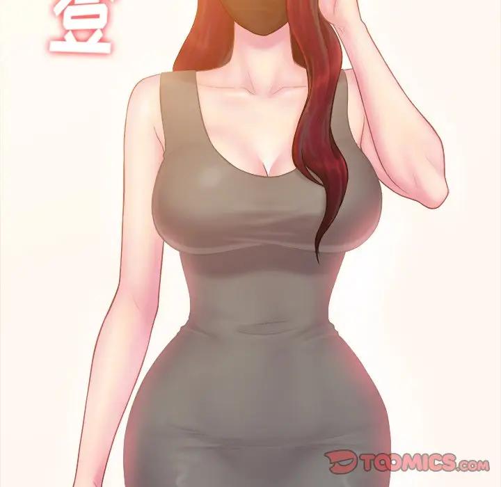 [韩国漫画] 真命天女找寻记 爱情,女学生#[96P]-94
