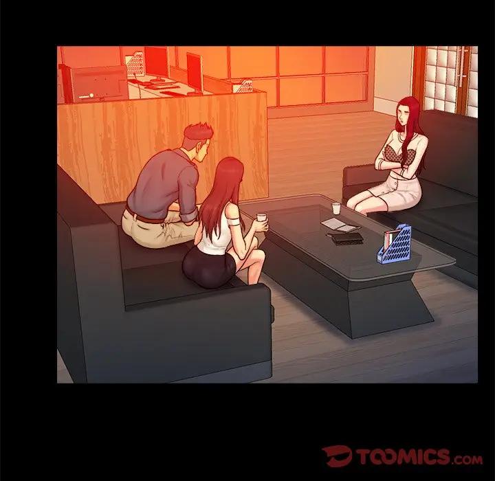 [韩国漫画] 真命天女找寻记 爱情,女学生#[100P]-44