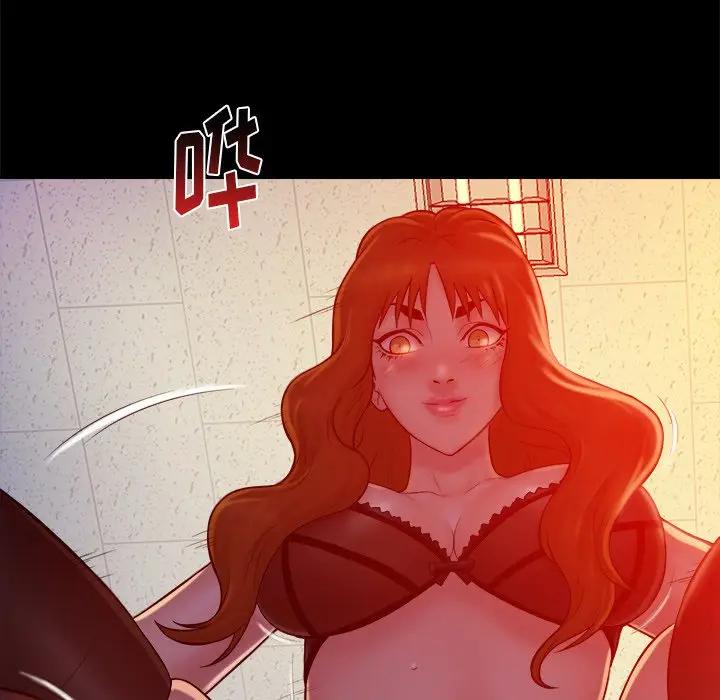 [韩国漫画] 真命天女找寻记 爱情,女学生#[99P]-8