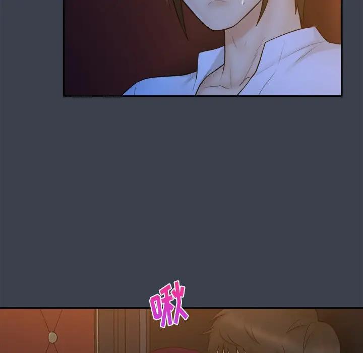 [韩国漫画] 真命天女找寻记 爱情,女学生#[108P]-37