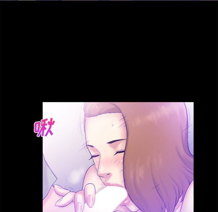 [韩国漫画] 真命天女找寻记 爱情,女学生#[98P]-16