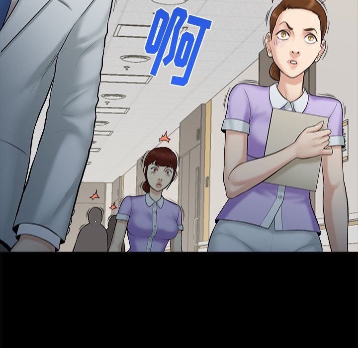 [韩国漫画] 真命天女找寻记 爱情,女学生#[98P]-27