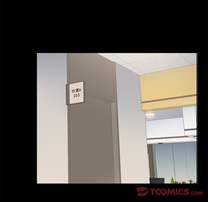 [韩国漫画] 真命天女找寻记 爱情,女学生#[98P]-34