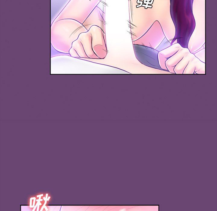[韩国漫画] 真命天女找寻记 爱情,女学生#[100P]-45