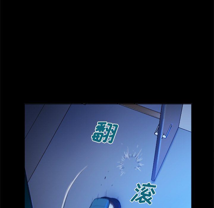 [韩国漫画] 真命天女找寻记 爱情,女学生#[99P]-19