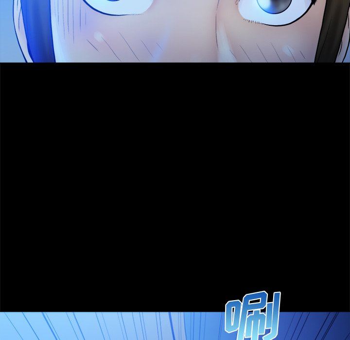 [韩国漫画] 真命天女找寻记 爱情,女学生#[99P]-36