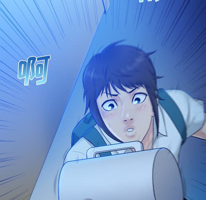 [韩国漫画] 真命天女找寻记 爱情,女学生#[99P]-37