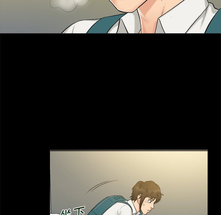[韩国漫画] 真命天女找寻记 爱情,女学生#[99P]-57