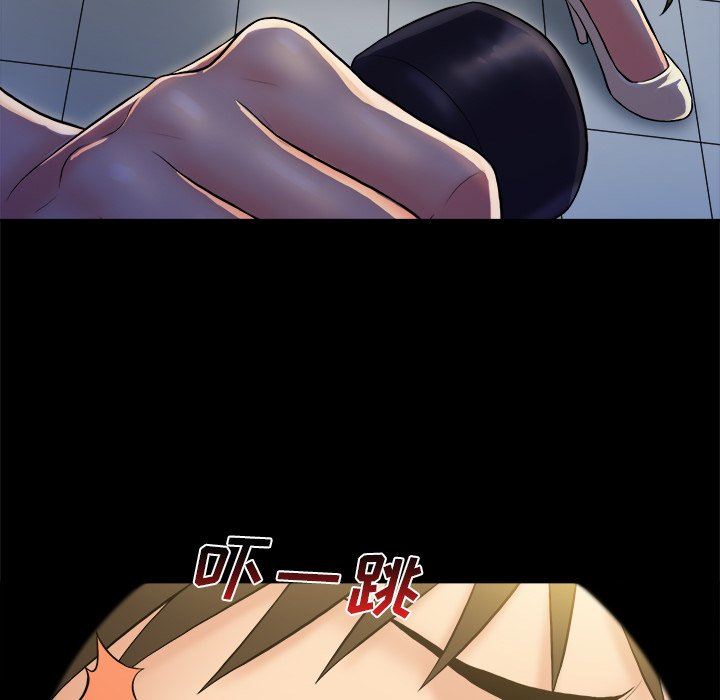 [韩国漫画] 真命天女找寻记 爱情,女学生#[99P]-93