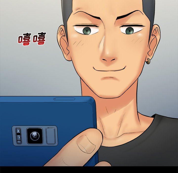 [韩国漫画] 真命天女找寻记 爱情,女学生#[100P]-45