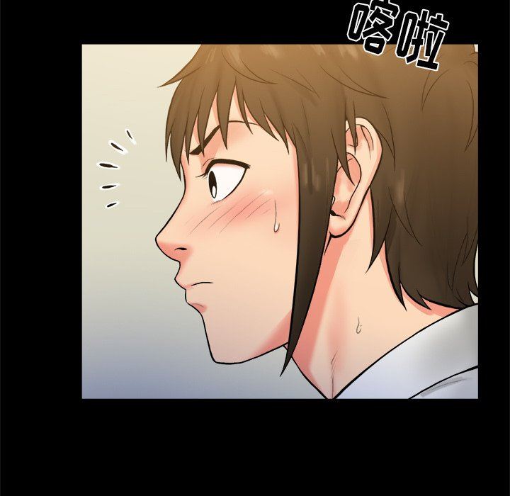 [韩国漫画] 真命天女找寻记 爱情,女学生#[100P]-62