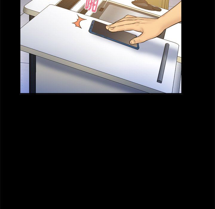 [韩国漫画] 真命天女找寻记 爱情,女学生#[100P]-76