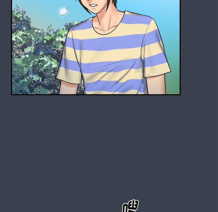 [韩国漫画] 真命天女找寻记 爱情,女学生#[100P]-19