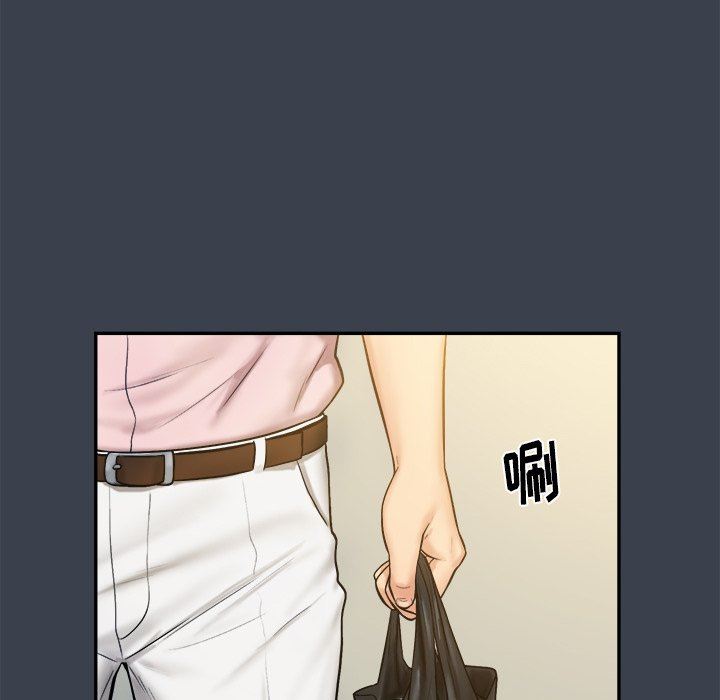 [韩国漫画] 真命天女找寻记 爱情,女学生#[100P]-44