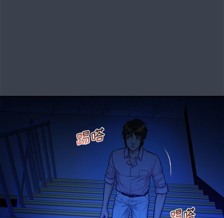 [韩国漫画] 真命天女找寻记 爱情,女学生#[94P]-25