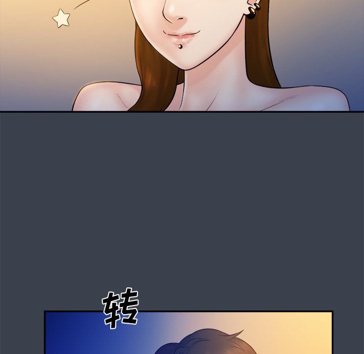 [韩国漫画] 真命天女找寻记 爱情,女学生#[94P]-37