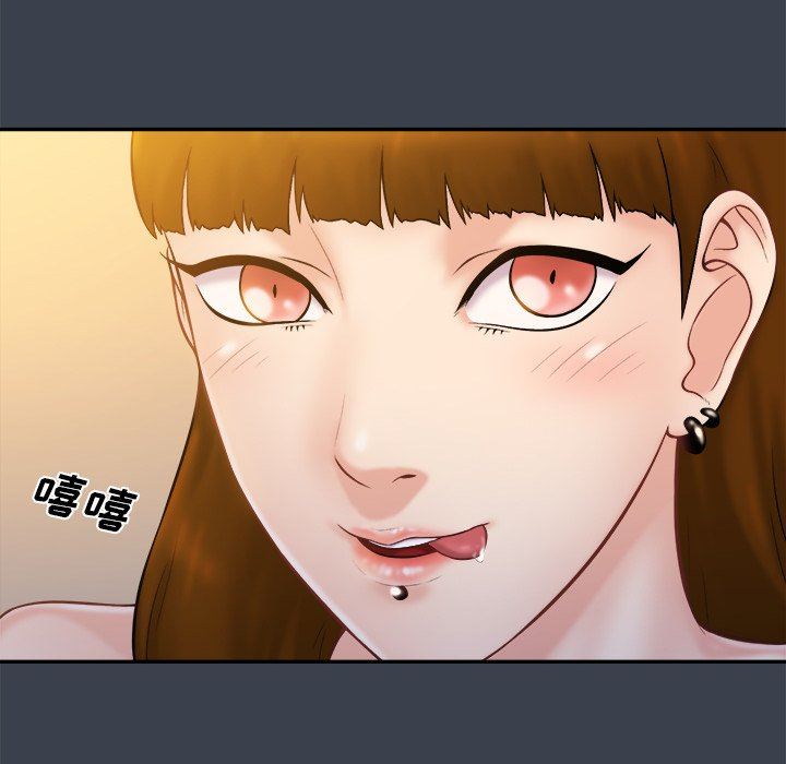 [韩国漫画] 真命天女找寻记 爱情,女学生#[94P]-39