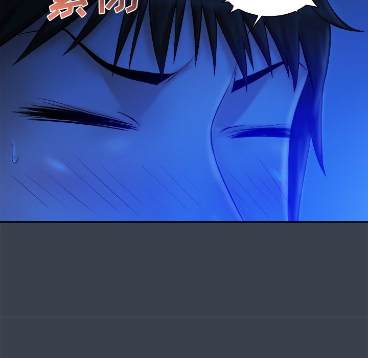 [韩国漫画] 真命天女找寻记 爱情,女学生#[94P]-62