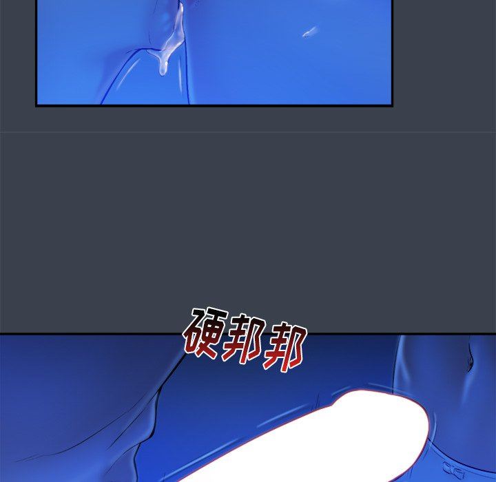 [韩国漫画] 真命天女找寻记 爱情,女学生#[94P]-78