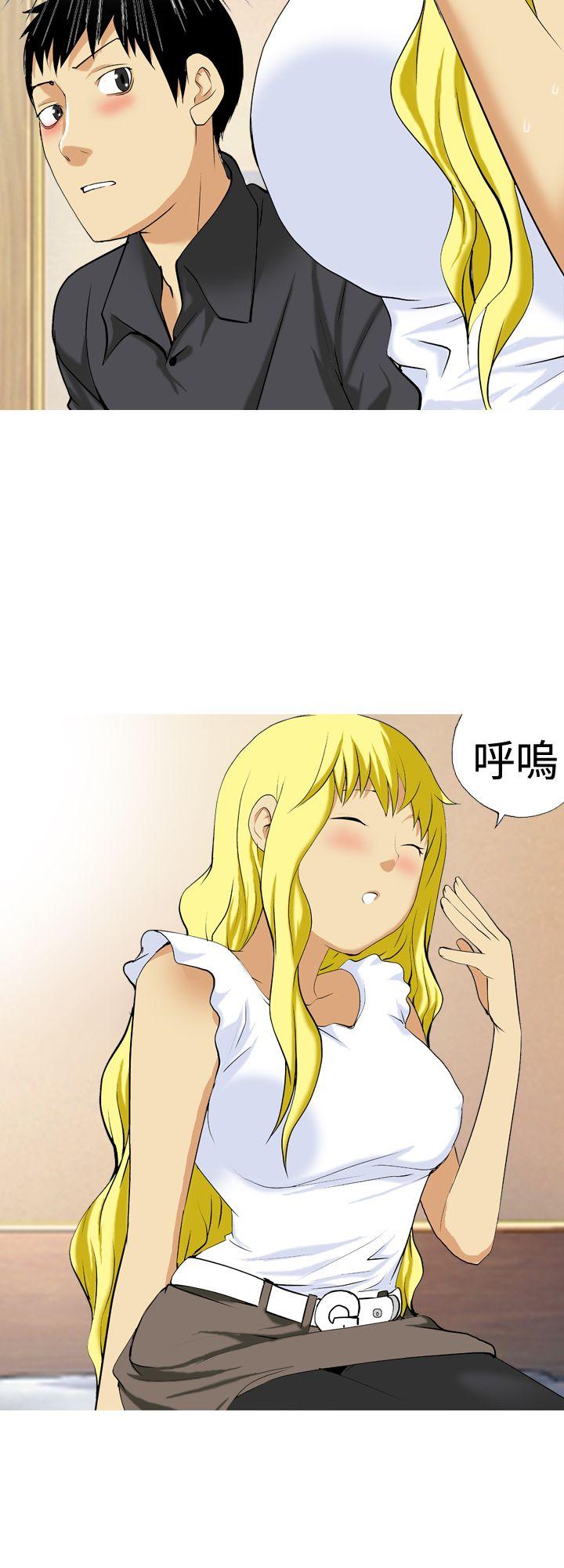 [韩国漫画] 目标就是你内裤 爱情,巨乳大奶#[16P]-14