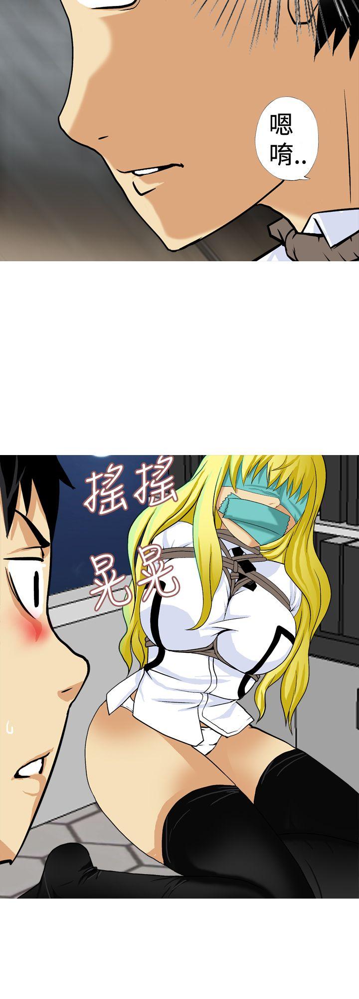 [韩国漫画] 目标就是你内裤 爱情,巨乳大奶#[19P]-18