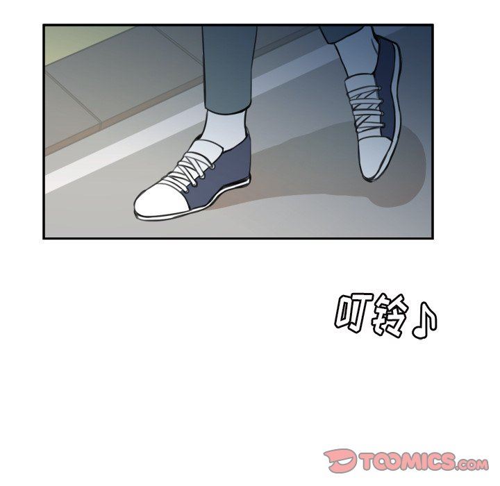 [韩国漫画] 怦然心动 BL,剧情向#[60P]-21