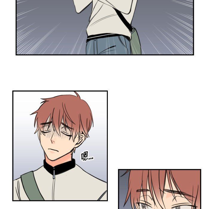 [韩国漫画] 怦然心动 BL,剧情向#[60P]-25