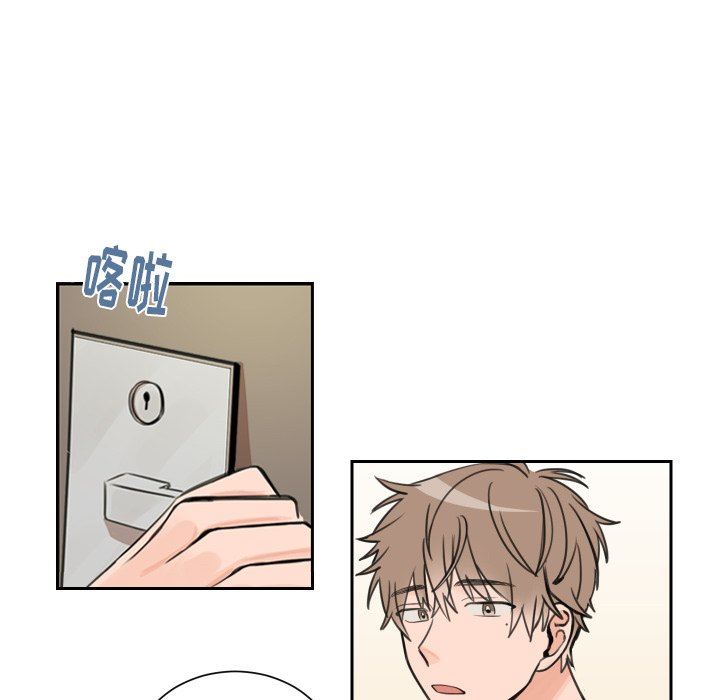 [韩国漫画] 怦然心动 BL,剧情向#[60P]-38