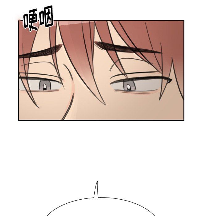 [韩国漫画] 怦然心动 BL,剧情向#[70P]-19