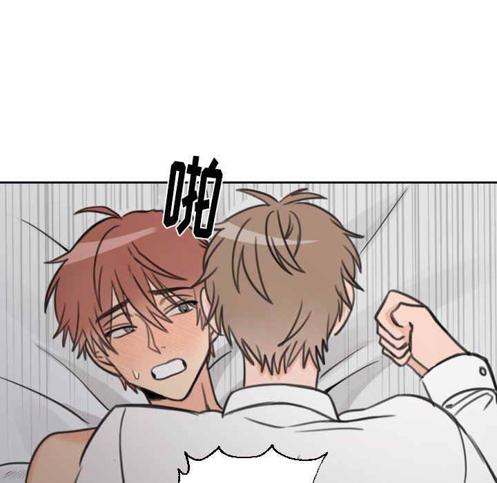 [韩国漫画] 怦然心动 BL,剧情向#[70P]-52