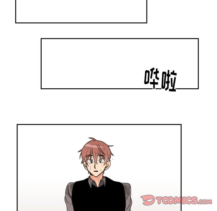 [韩国漫画] 怦然心动 BL,剧情向#[53P]-28