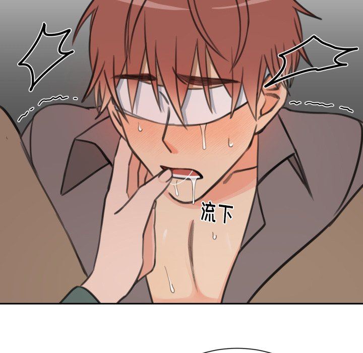 [韩国漫画] 怦然心动 BL,剧情向#[60P]-13
