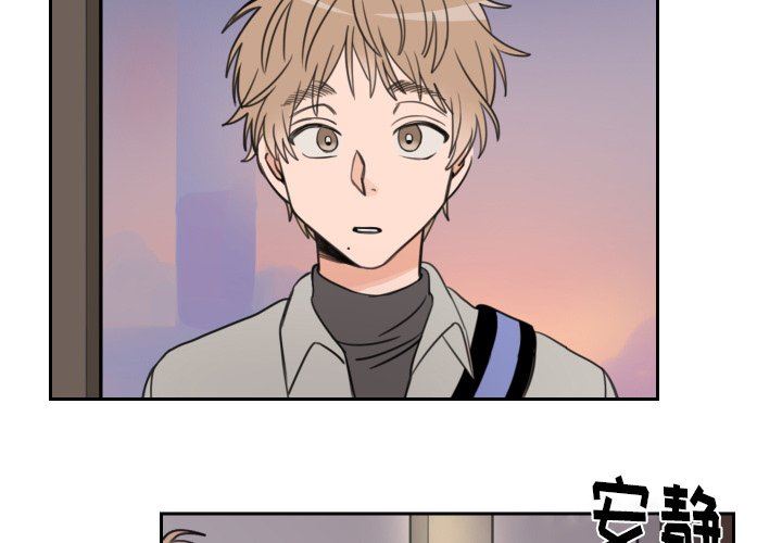 [韩国漫画] 怦然心动 BL,剧情向#[60P]-2