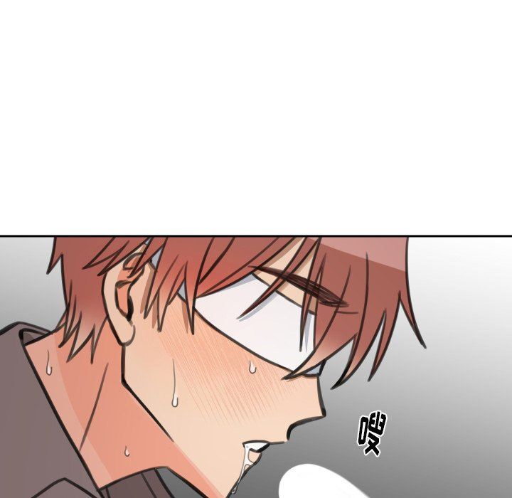 [韩国漫画] 怦然心动 BL,剧情向#[60P]-20