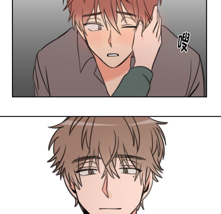 [韩国漫画] 怦然心动 BL,剧情向#[60P]-48