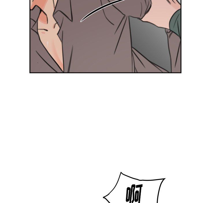 [韩国漫画] 怦然心动 BL,剧情向#[60P]-50