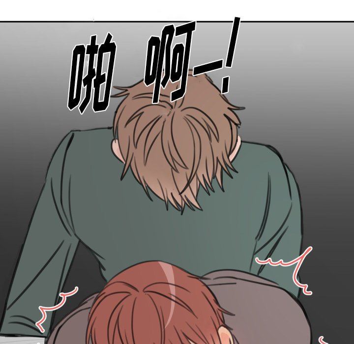 [韩国漫画] 怦然心动 BL,剧情向#[60P]-53