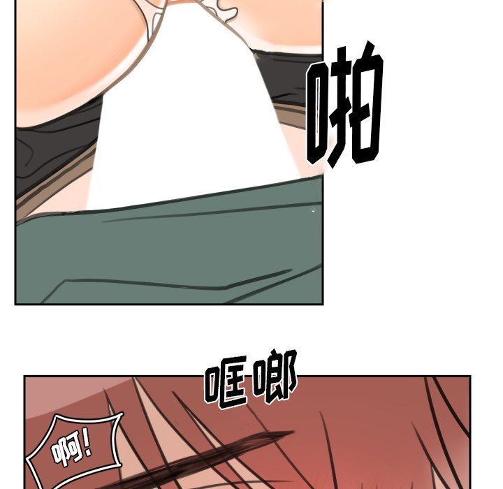 [韩国漫画] 怦然心动 BL,剧情向#[60P]-57