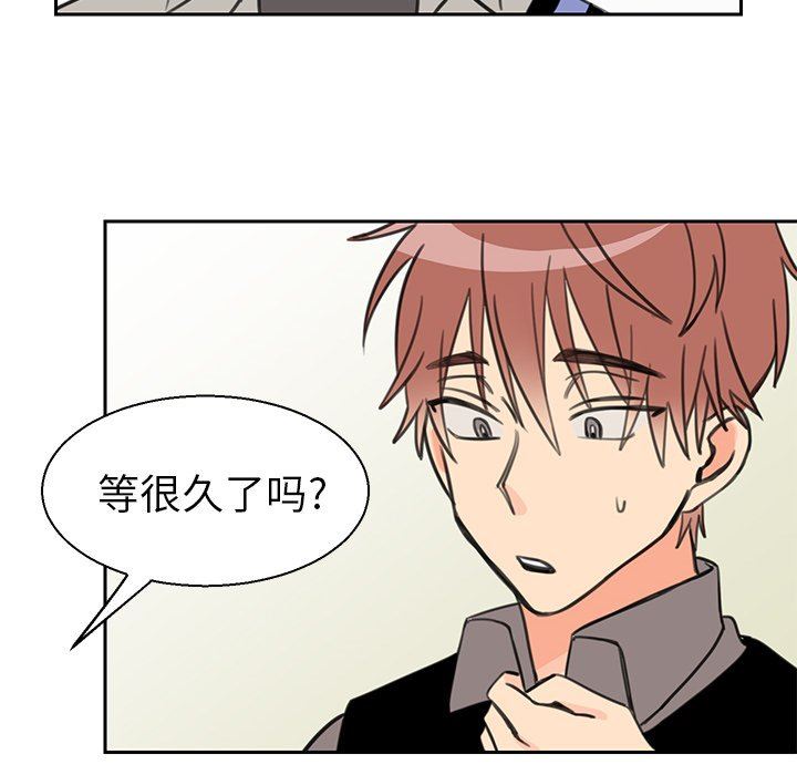 [韩国漫画] 怦然心动 BL,剧情向#[47P]-15
