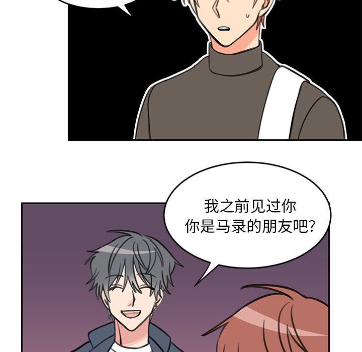[韩国漫画] 怦然心动 BL,剧情向#[63P]-34