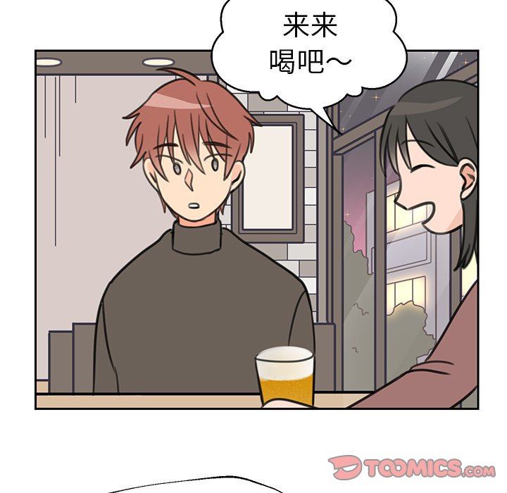 [韩国漫画] 怦然心动 BL,剧情向#[63P]-52