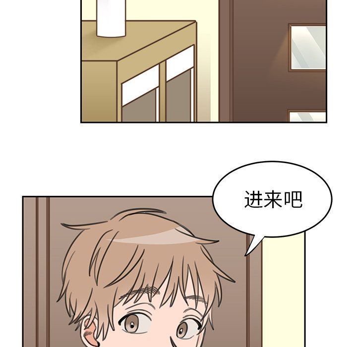 [韩国漫画] 怦然心动 BL,剧情向#[68P]-20