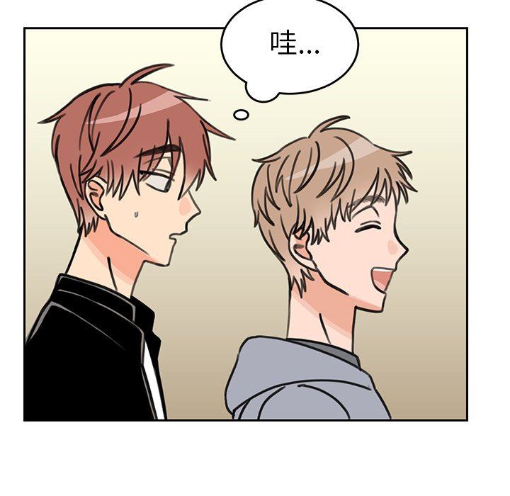 [韩国漫画] 怦然心动 BL,剧情向#[68P]-49