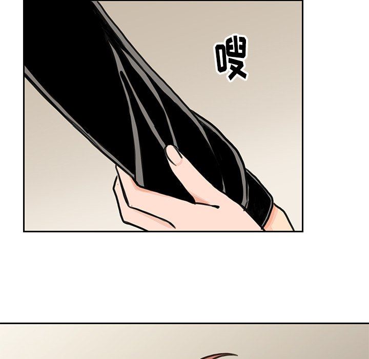 [韩国漫画] 怦然心动 BL,剧情向#[68P]-60