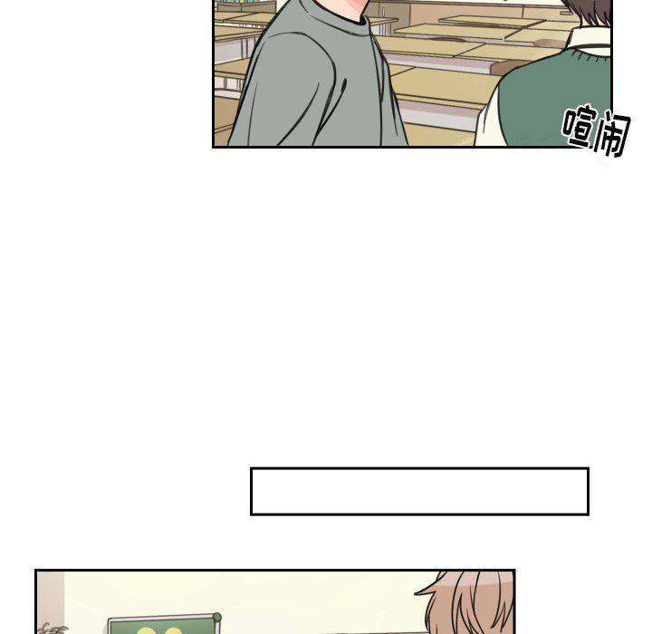 [韩国漫画] 怦然心动 BL,剧情向#[54P]-12