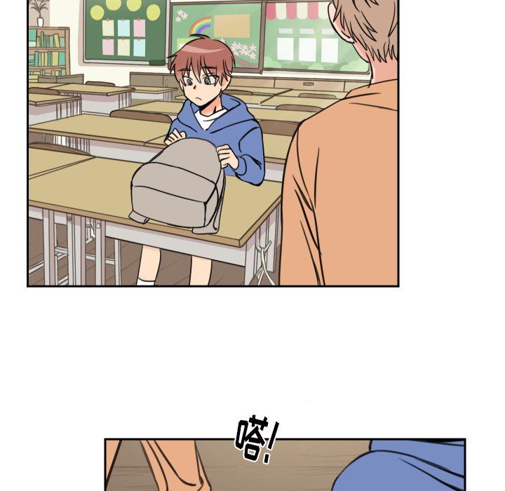 [韩国漫画] 怦然心动 BL,剧情向#[54P]-13