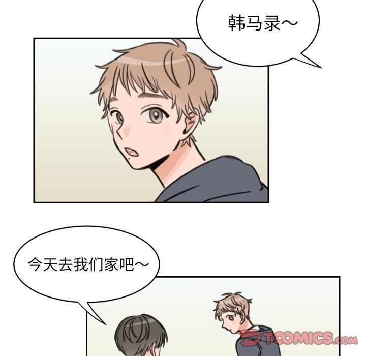 [韩国漫画] 怦然心动 BL,剧情向#[54P]-37